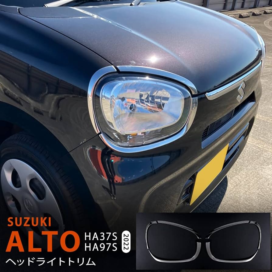 HA24S ヘッドランプガーニッシュ スズキ(純正) ヘッドランプガーニッシュ のパーツレビュー