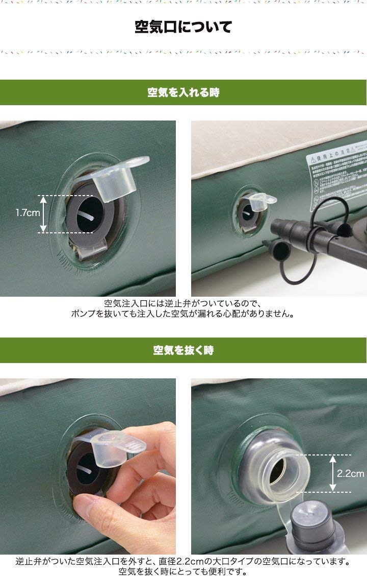 Amazon.co.jp: FIELDOOR(フィールドア) エアベッド クイーンサイズ 