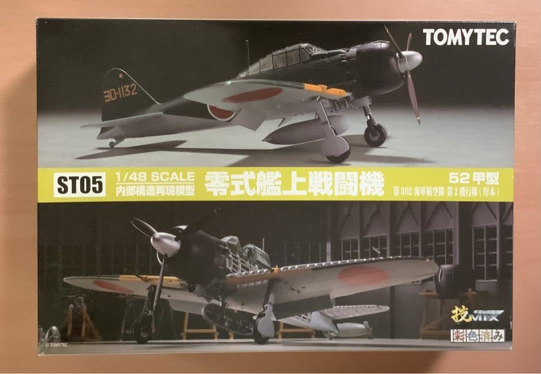 TOMYTEC 技MIX 1/48 零式艦上戦闘機 52甲型 第302海軍航空隊 トミーテック 零式艦上戦闘機 52甲型 第302海軍航空隊 第2飛行隊