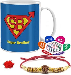 Indigifts Printed Gift Set of Mug 330 ml, Crystal Rakhi Roli & Greeting Card for Brother