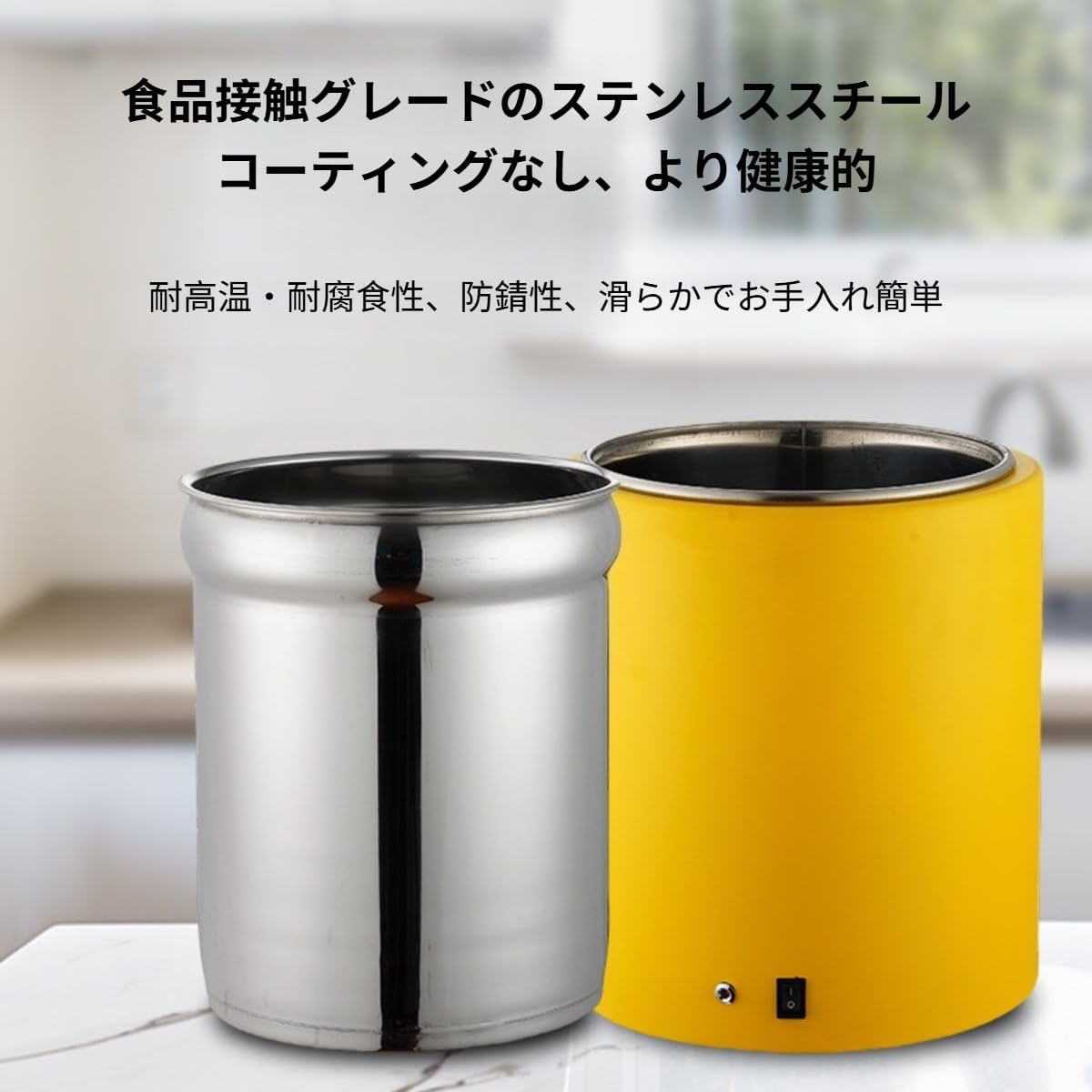 楽天市場】湯煎式スープジャー9lの通販 【未使用】 業務用 湯煎式 スープ