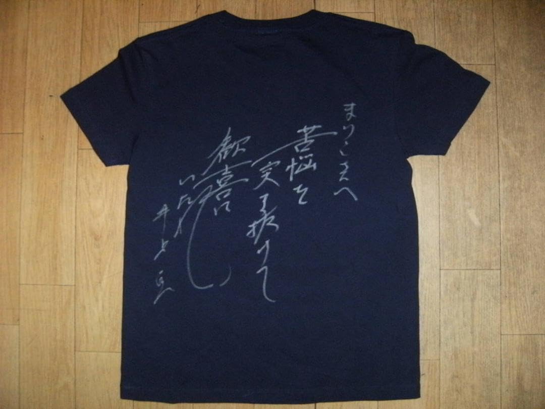 綱啓永 直筆サイン入りTシャツ 小川良成 ネームロゴTシャツ（小川良成直筆サイン入り）Mサイズ2