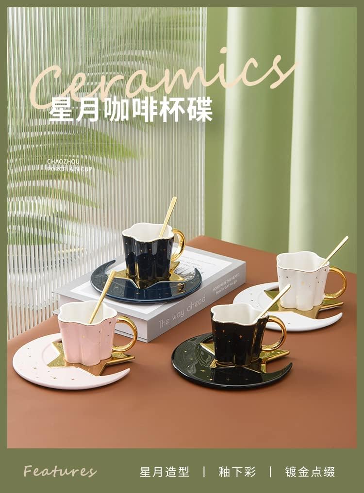 Berjaya Ceramic Star Moon Coffee Cup And Saucer With Spoon Set Golden Handle Porcelain Mug Afternoon Tea Juice And Water Drinks Cup (pink) (3213-D)
