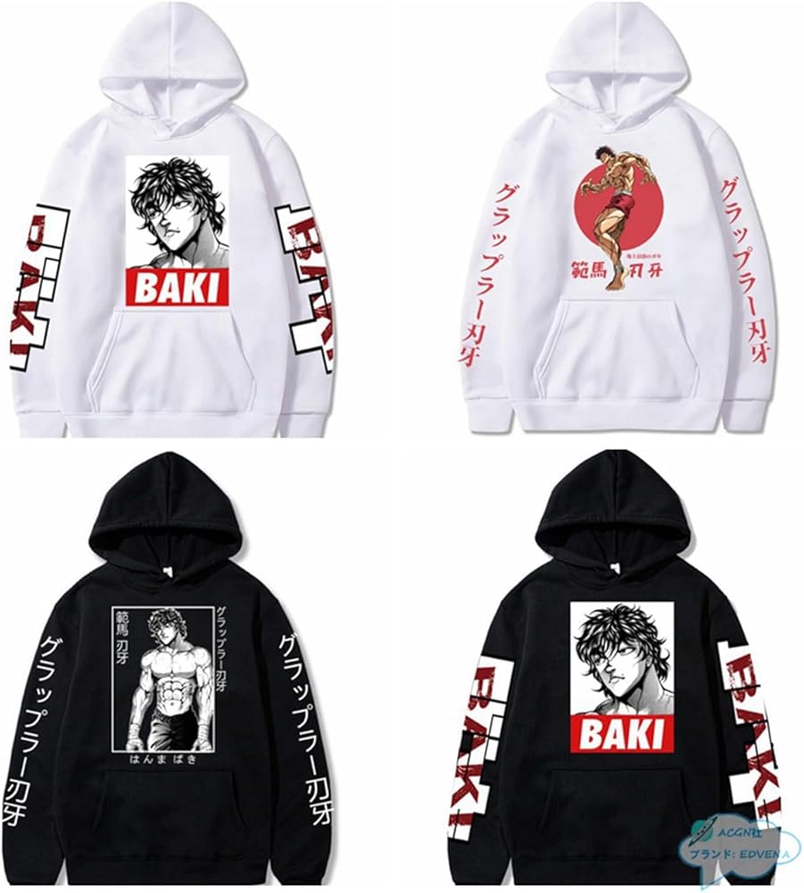 Amazon.co.jp: [EDVENA] バキ 刃牙 パーカー 長袖 範馬 刃牙