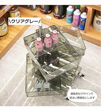 大人気！美品！韓国インテリア　 スライドキャスター付き5段ワゴン VeroMan カラーラック ワゴン キャスター付き 5段 収納 ラック