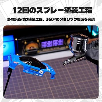 MCARRO 1:64 RC Drift Car, 2.4 GHz RC Car, 4WD Scale Control, Simulation