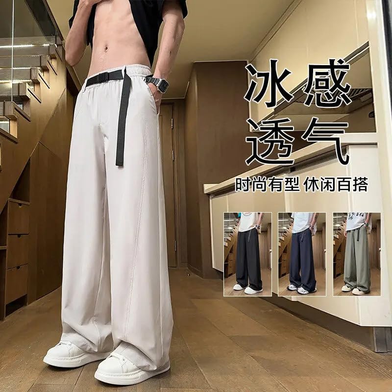 Men Casual Summer Thin Loose Korean Ice Silk Sports Trousers2