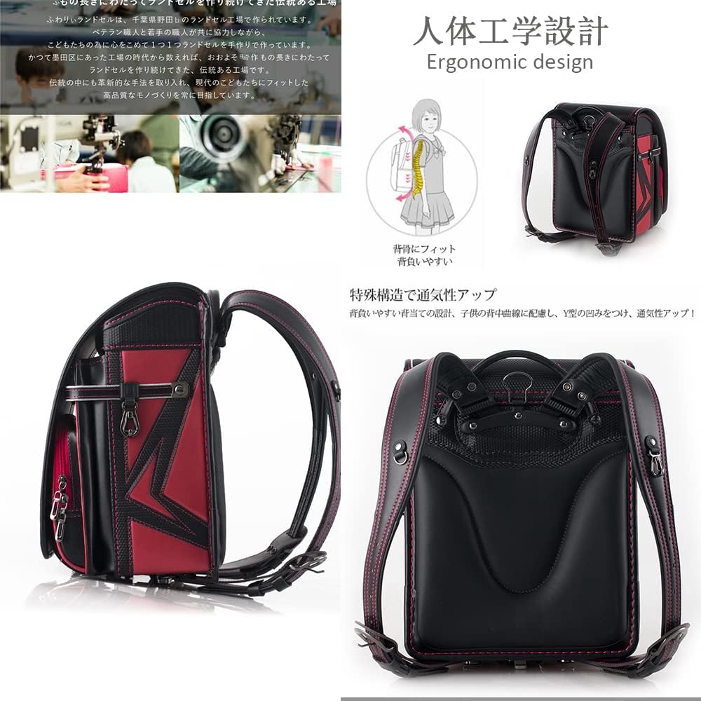Schulranzen, PU-Leder-Rucksack, Schulranzen mit automatischer Rückprallsperre, Leichter Bücherrucksack für, Schwarz (Blau)