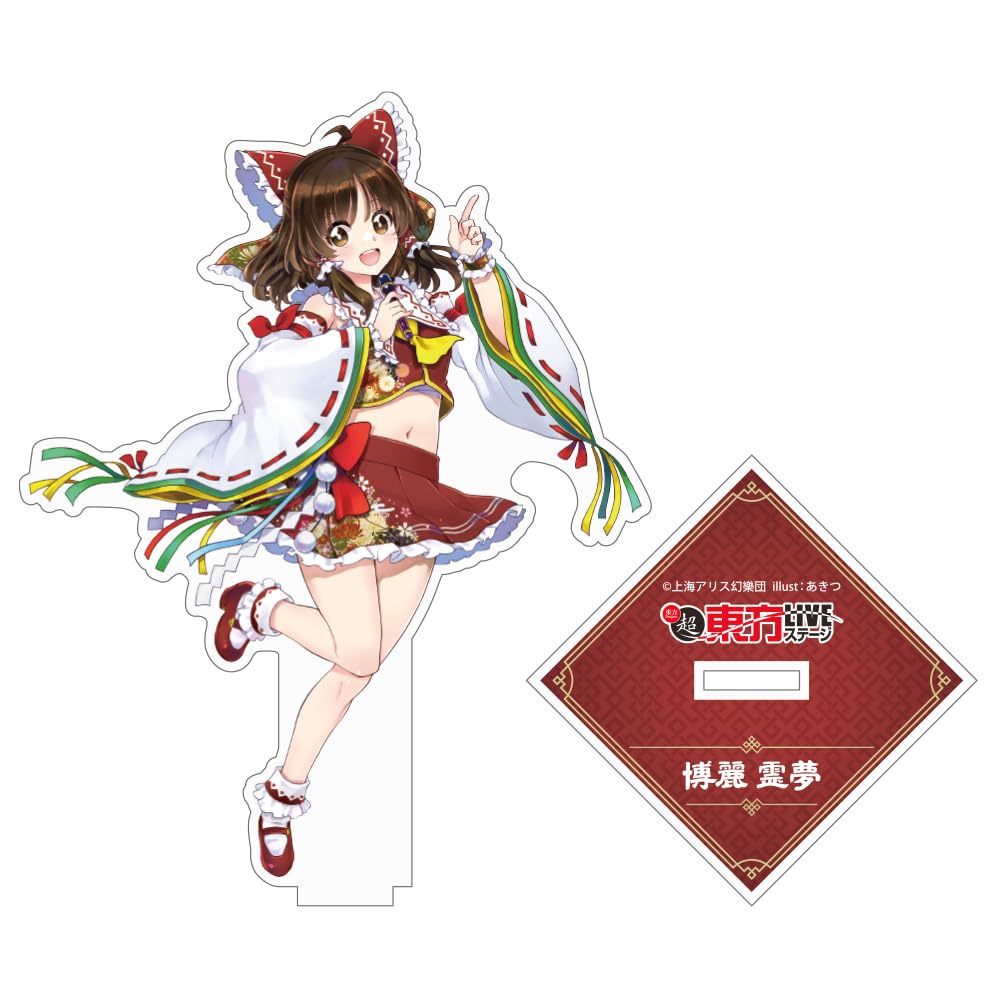 東方project x ミューズダッシュ アクリルスタンド霧雨魔理沙 博麗霊夢 東方project x ミューズダッシュ アクリルスタンド霧雨魔理沙 博