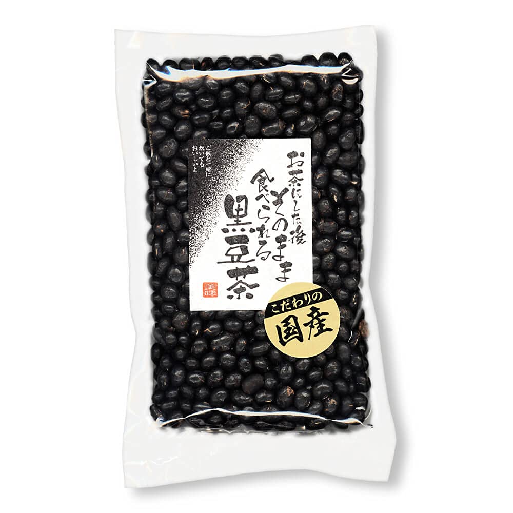 お茶にした後そのまま食べられる 焙煎黒豆茶 200g