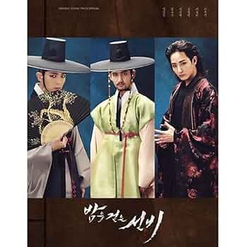 Amazon.co.jp: 夜を歩く士〈ソンビ〉韓国ドラマOST 【フォト