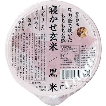 Kotawari Brown Rice, Black Rice Blend Easy Cooking/Microwave/Hot Sale Brown Rice Pack, Black Rice, Brown Rice, 5.6 oz 160 g x 24 Servings