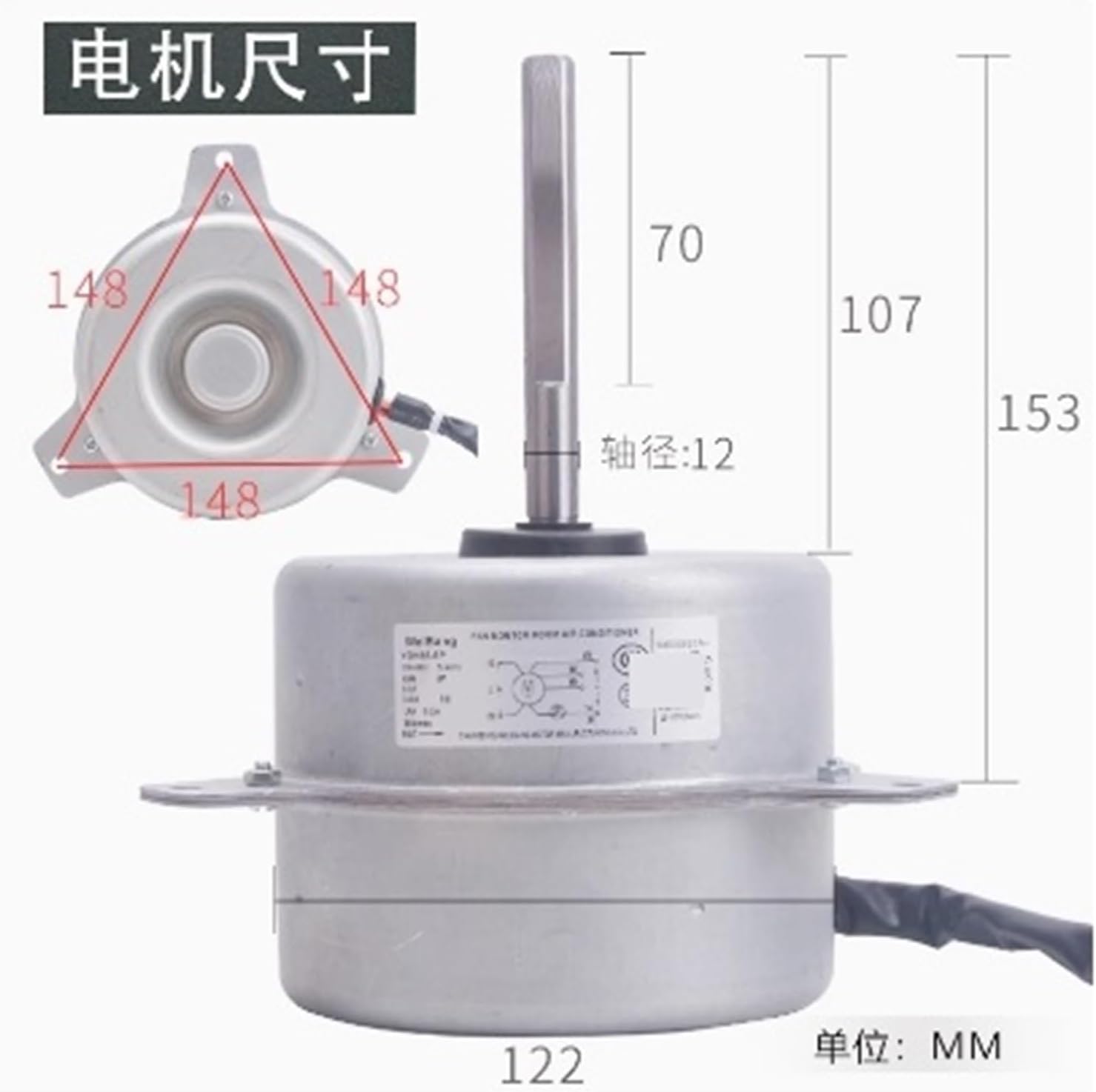 Air Conditioning Motor YDK65-6P YDK65-6G YDK65-6A/L for Air-Conditioner Outdoor Fan Motor Parts Replacement for Air Conditioning Motor