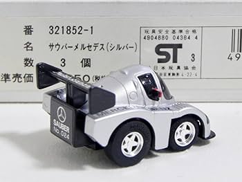 【希少レア当時物】チョロＱ　Sauber RS MAGNUM  24 Yahoo!オークション -「チョロqザウバーメルセデス」の落札相場