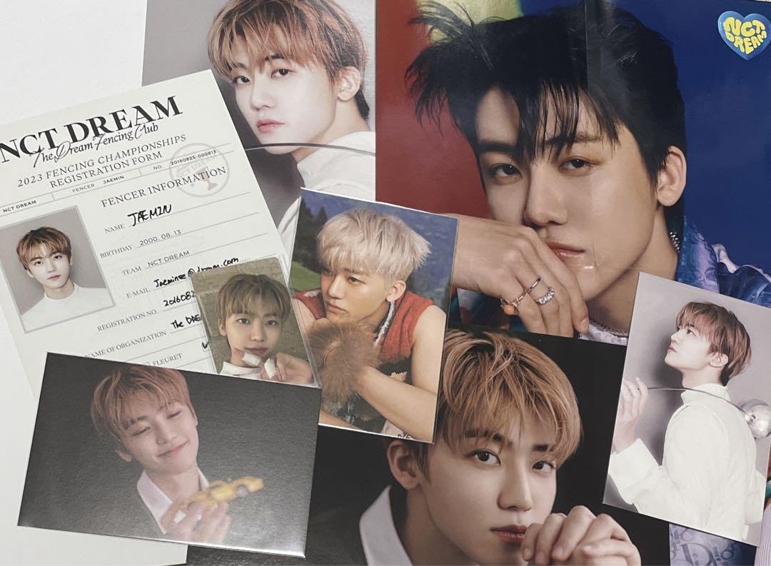 Amazon.co.jp: nctdream シーグリ 2023 ジェミン セット : ホーム 