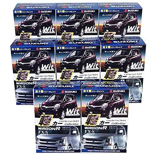 Amazon | 【8SET】 童友社 1/64 軽カーコレクション 第2弾