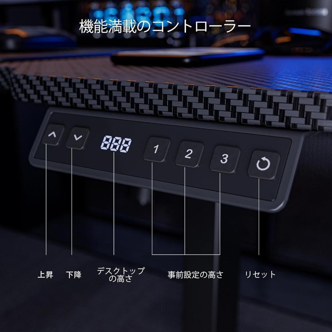 Amazon.co.jp: 大特価□幅130 電動昇降デスク L字型 ゲーミングデスク Amazon.co.jp: 大特価□幅130 電動昇降デスク L字型 ゲーミングデスク