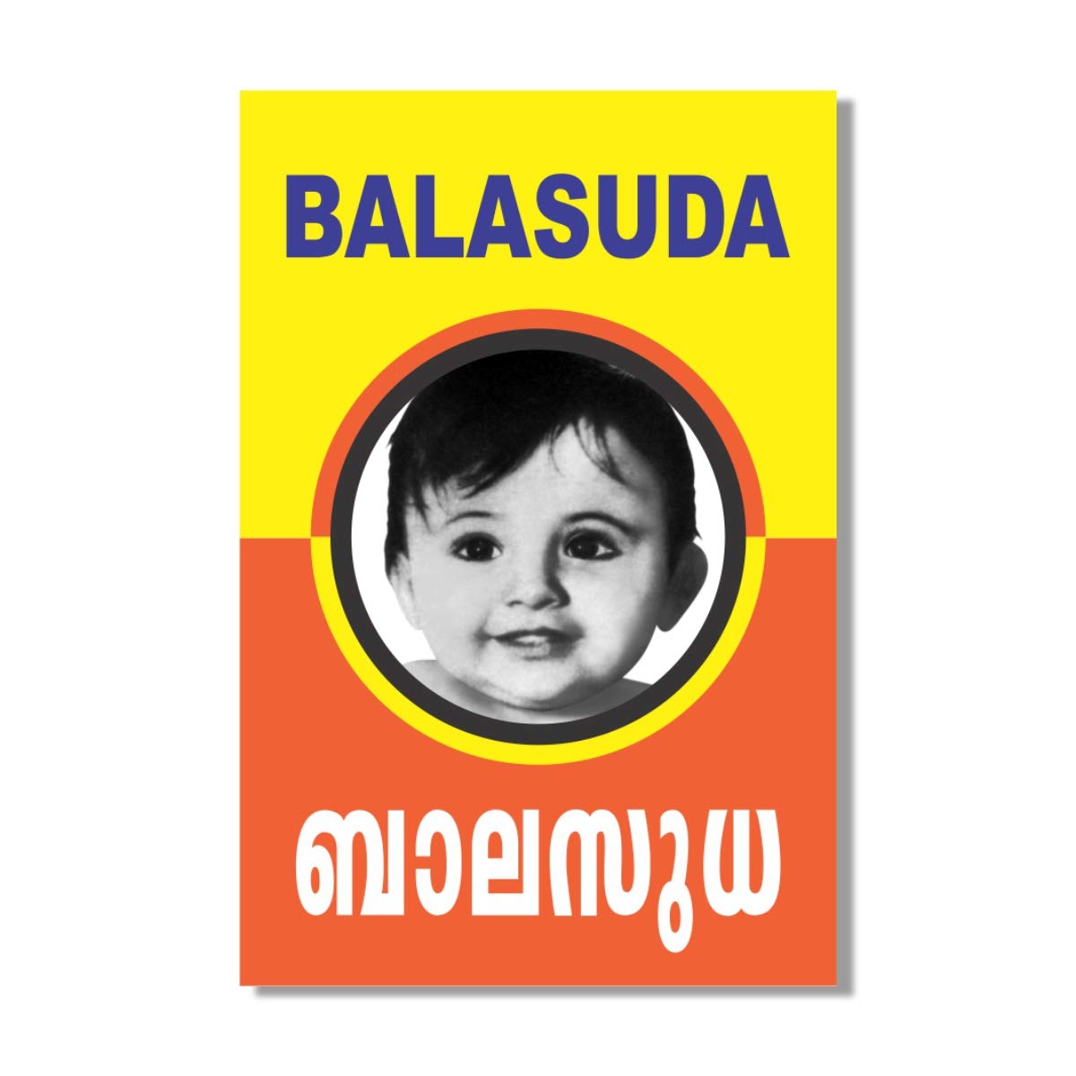 Balasudha - 10 Nos - 175 mg