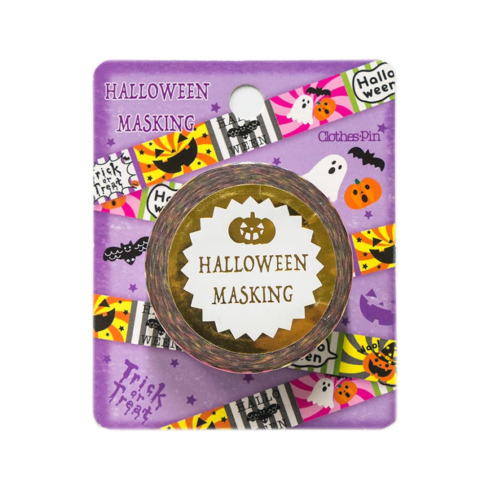 Amazon.co.jp: クローズピン ハロウィン マスキングテープ 15mm