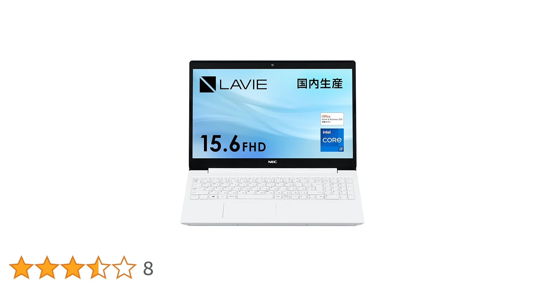 初期化済み　動作良好 NEC LAVIE Direct N15 100サイズ発送 初期化済み 動作良好 NEC LAVIE Direct N15 100サイズ発送 最新
