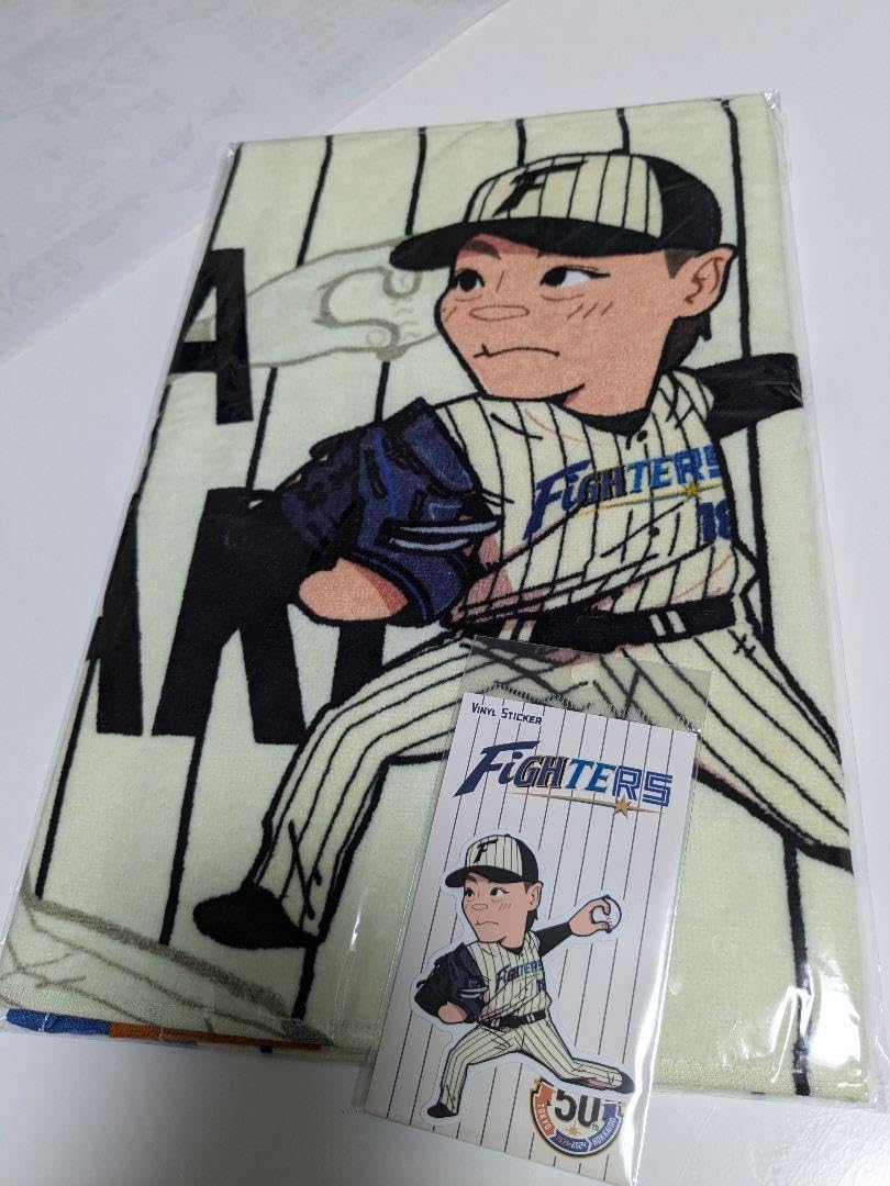 ファンクラブ限定タオル Amazon.co.jp: 山﨑福也 FAV ファンクラブ限定 タオル