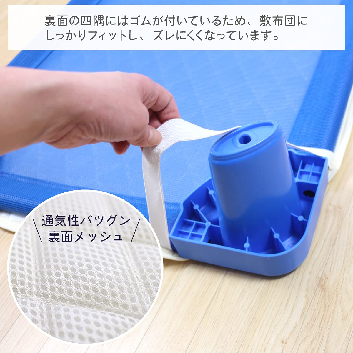 笑顔のコットカバー Amazon.co.jp: un doudou ひんやり 冷感コットカバー 60×130cm Disney