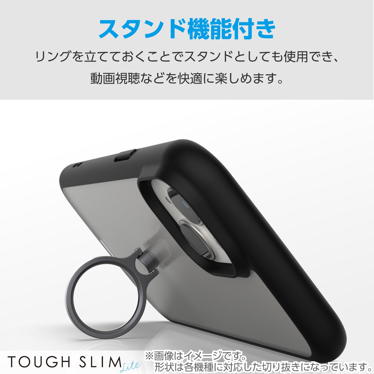 Amazon.co.jp: Elecom PM-P231TSLFCRBK Google Pixel 7a Case, TOUGH