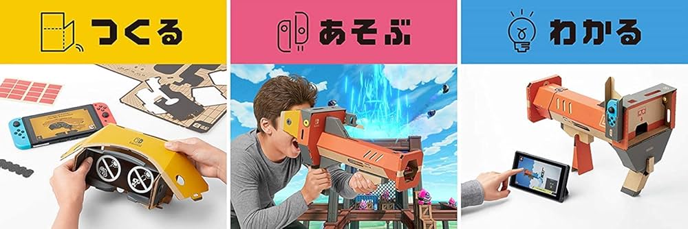 Nintendo Labo Toy-Con 04: VR Kit - Starter Set + Blaster