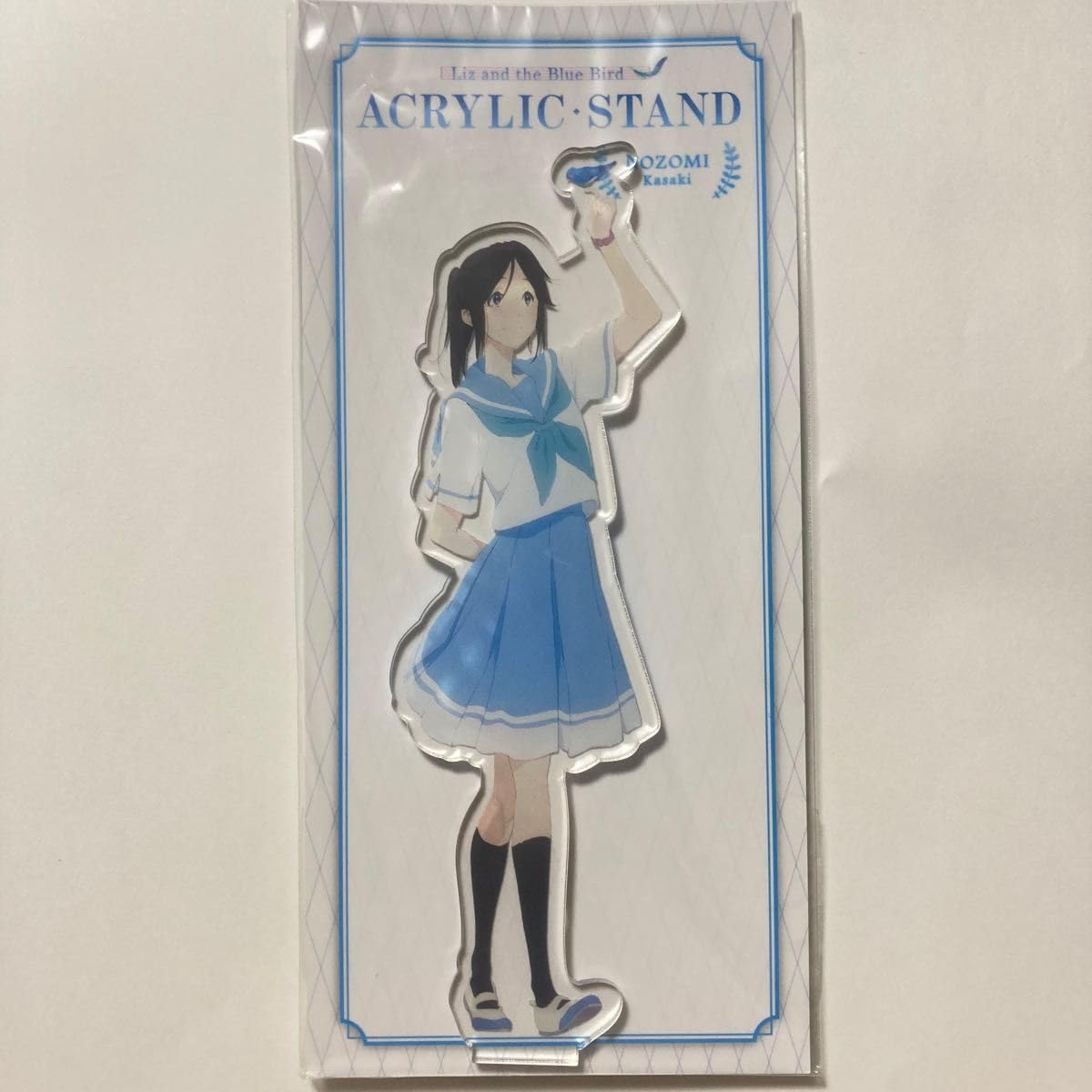 リズと青い鳥 アクリルスタンド 傘木希美 響け!ユーフォニアム