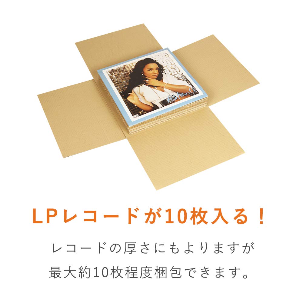 Amazon.co.jp: ダンボールワン ダンボール （段ボール） LPレコード用