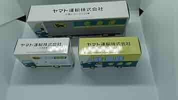 トミカサイズ ヤマト運輸 ミニカー w号車、クール、10tトラック 三台セット qqffhab 楽天市場】トミカサイズ ヤマト運輸 ミニカー w号車、クール