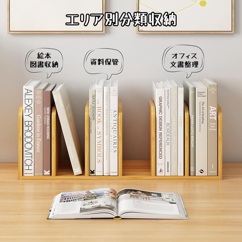 Amazon.co.jp: LIVIA本立て 本仕切り ブックエンド ブックスタンド