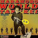 ハラホロ・ワールド