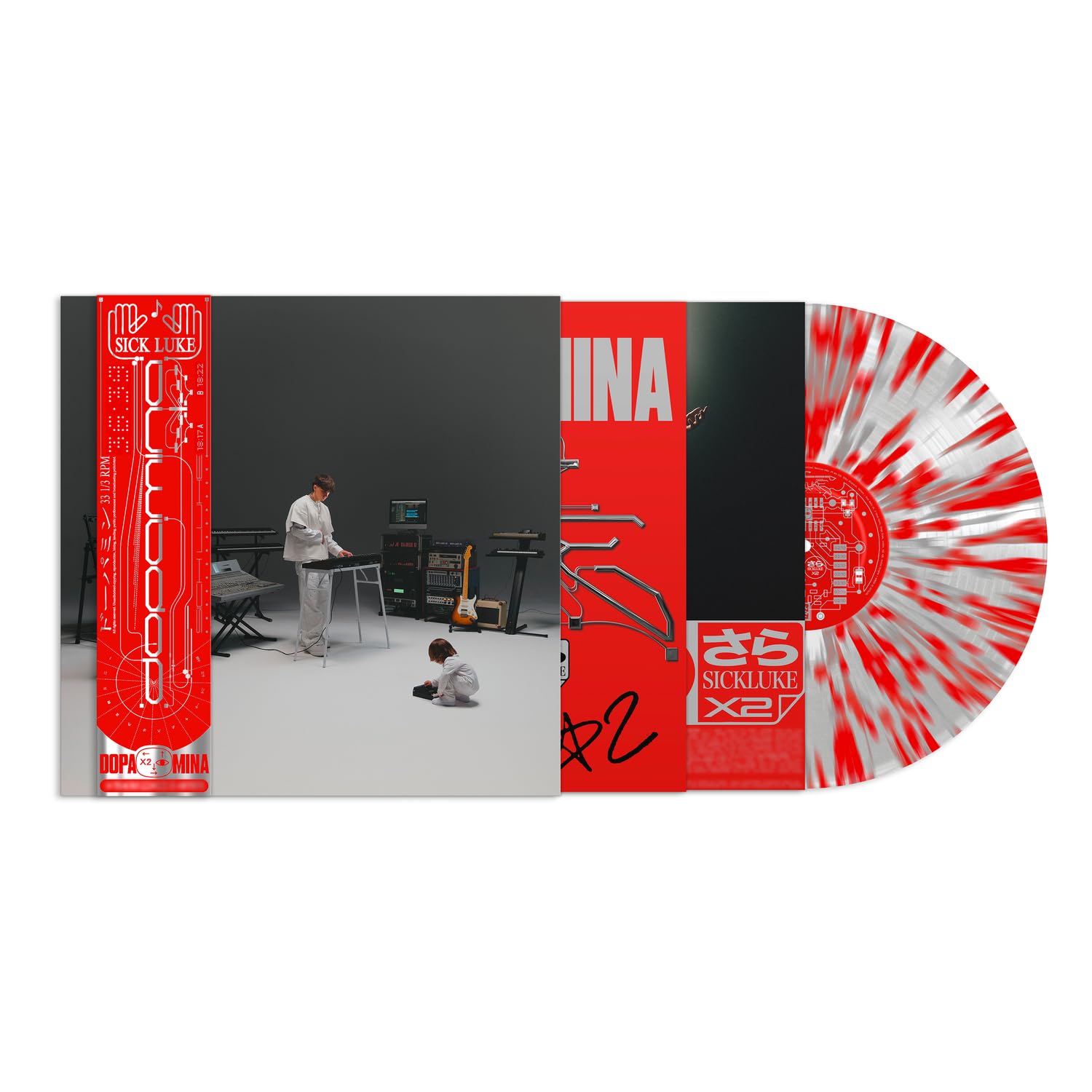DOPAMINA - LP SPACE SPLATTER AUT. ESCL. AMAZON [Vinilo] [VINYL]