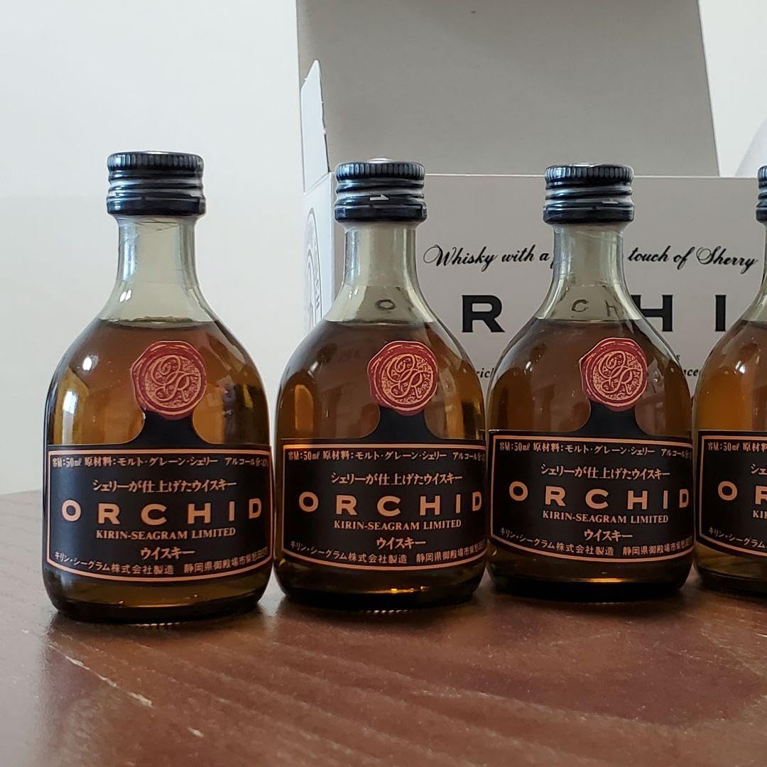 キリンシーグラム ORCHID オーキッド×１＋Emblem エンブレム×２ キリンシーグラム ORCHID オーキッド×1＋Emblem エンブレム×2