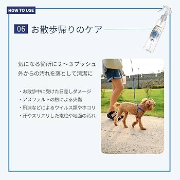 Amazon | 「ララ ペレッティー 業務用1L詰め替えパック」日本製