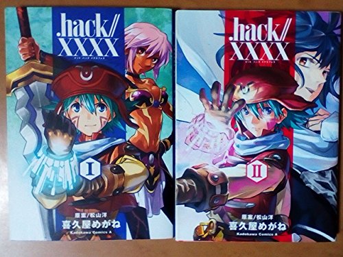 .hack//XXXX コミック 全2巻完結セット（角川コミックス・エース ） : Amazon.de: Bücher