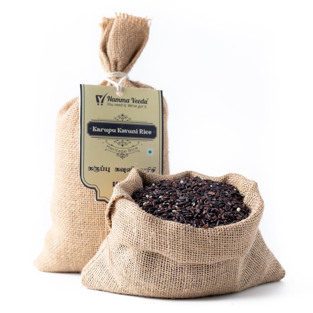 Namma Veedu Karuppu Kavuni Rice | Black Raw Rice | Low GI |Traditional Karuppu Kavuni Arisi (Pachai arisi) 3KG