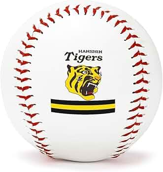 ◆HANSHIN Tigers◆ 阪神タイガース スペアボール 15P 61LVlPbNG4L._AC_UF350,