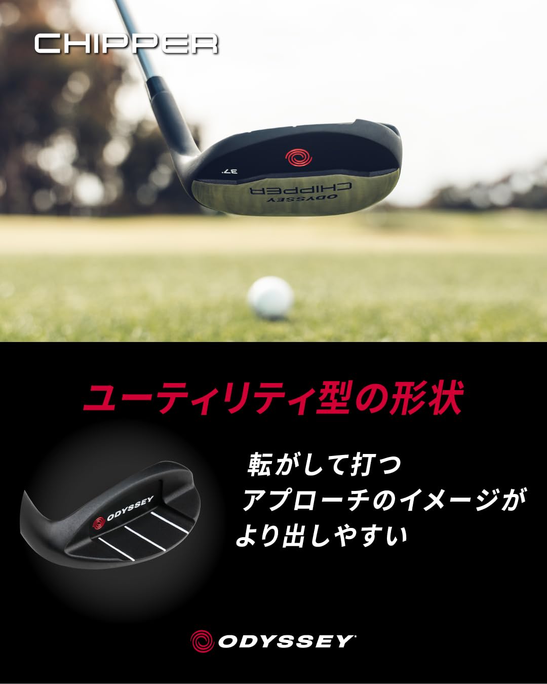 超本格派メンズフルセット☆Callaway ODYSSEY ゴルフ/1103P 超豪華‼】Callaway キャロウェイ メンズ ゴルフクラブ 初心者