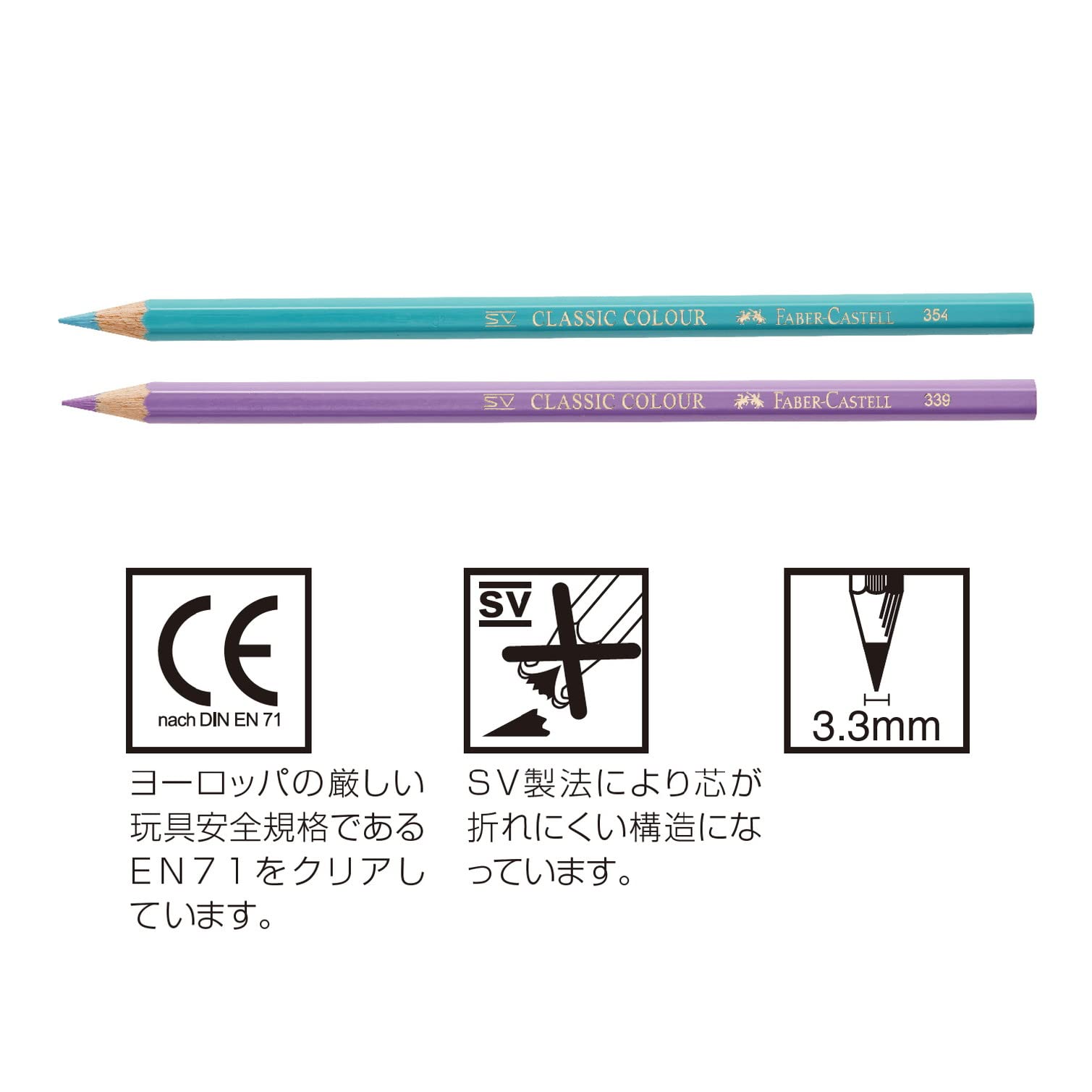 【数量限定品】ファーバーカステル 色鉛筆60色（特典／専用バッグ付き） 楽天市場】ファーバーカステル 色鉛筆60色セットTFCB-CP/60C