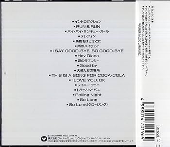 矢沢永吉　ザ ・ロック　1980年6月2日　日本武道館ライヴCD2枚組 61vobklutXL._UF350,350_QL50_.jpg