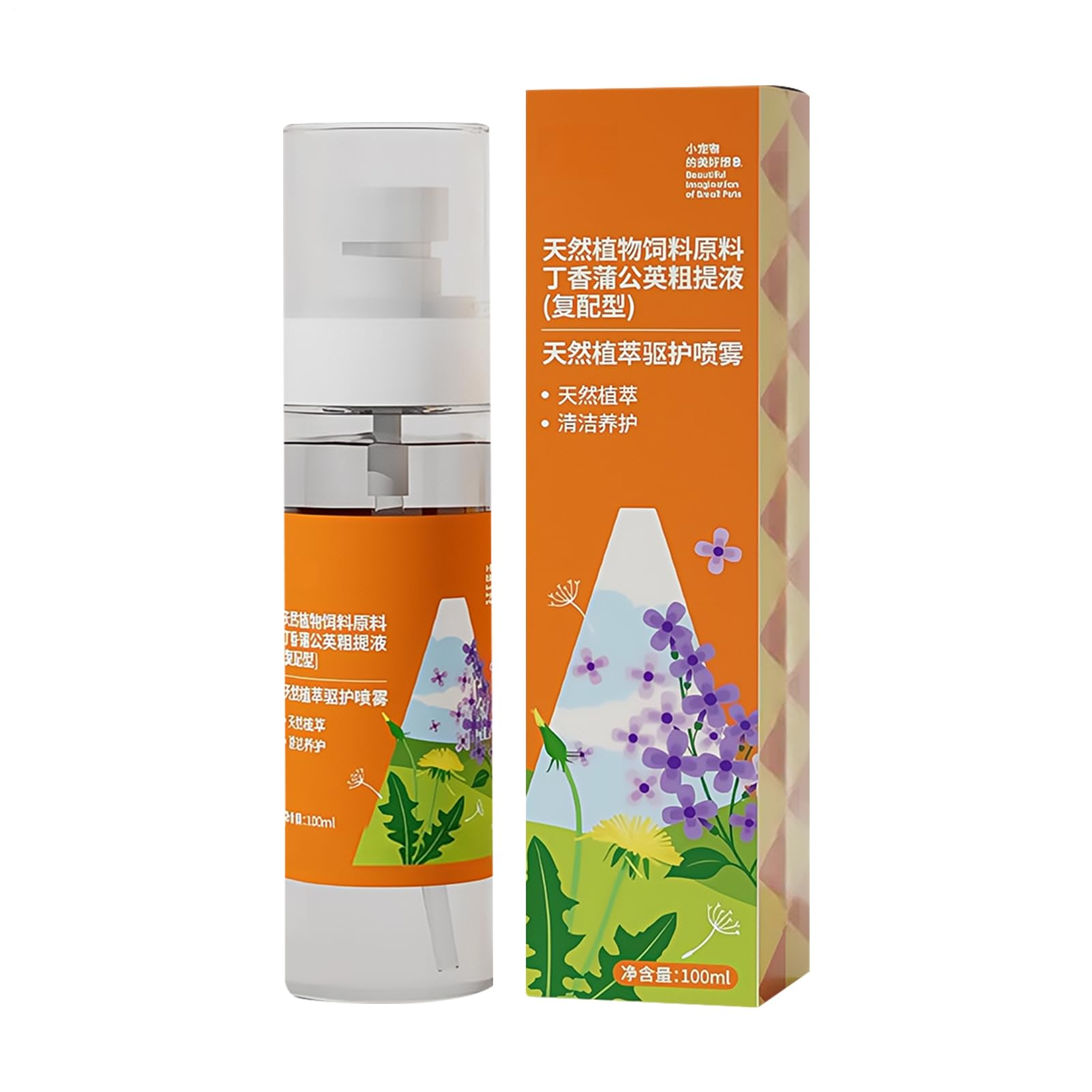 P Arrot Odor Eliminator Spray, With Long-Lasting Freshness, 100ml, Pet Safe Cleaning Liquid, Ödor Control Aviary Solution, Respiratory Safety Assurance, For Cockatiel Lovebird Perches Daily Care