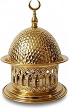 مبخره معدن شكل رمضان مرخفه بلون دهبى رمضان كريم وهلاله مناسبة المنزل والمكتب خمات عاليه الجوده خمات عاليه الجوده