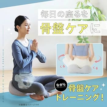 Amazon.co.jp: [Circle balance] サークルバランス ヨガバランス骨盤