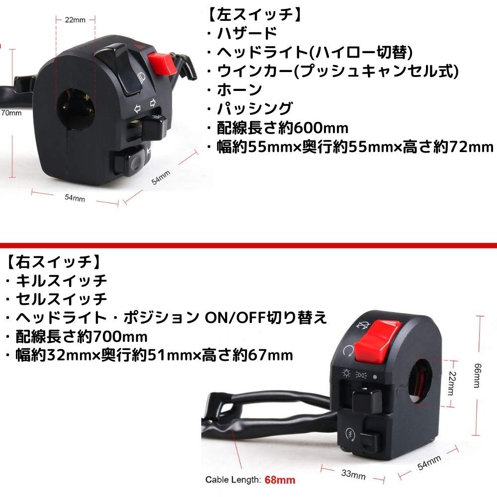 hzкA852 ZRX400 ZR400E 左スイッチ