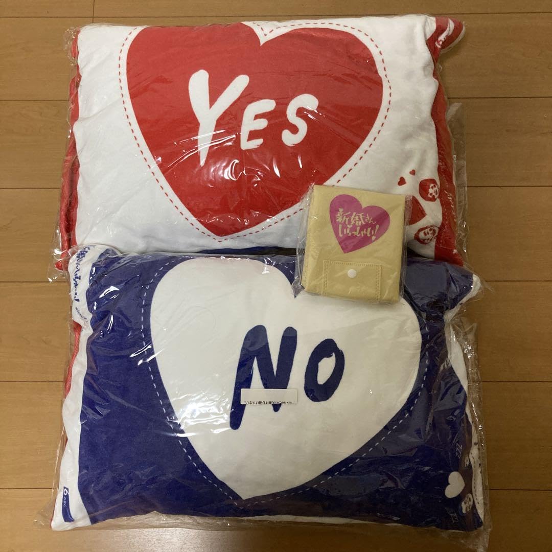 新婚さんいらっしゃい yes no 枕