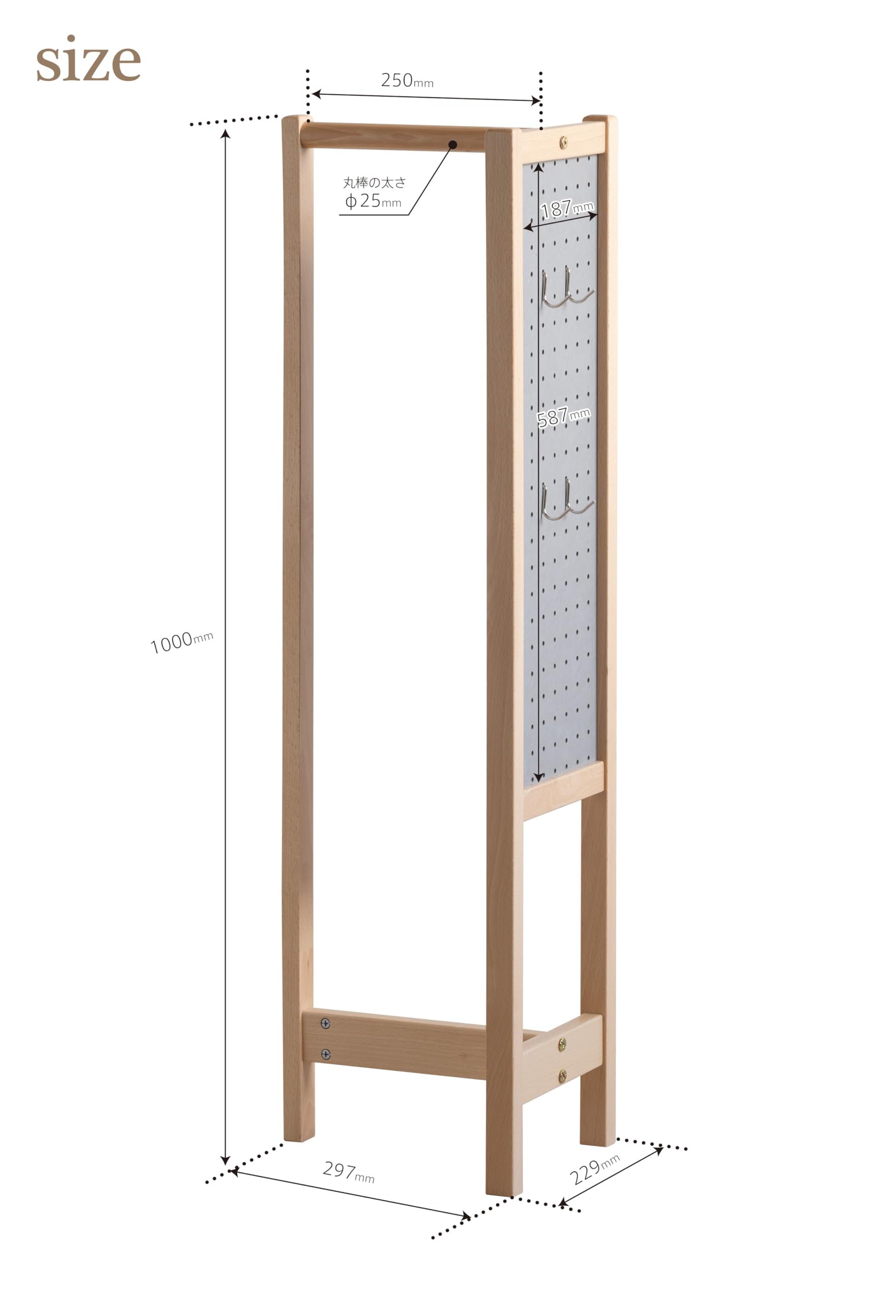 有孔ボード傘かけセットビス付 楽天市場】Asahi 有孔ボード 取付け金物 4セット/ビス4本・台座4