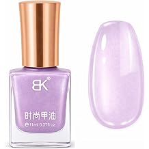 Pearl Nail Polish - Purple Pearl Nail Varnish - Quick Drying Nail Polish - Iridescent Chameleon Shimmer Nail Colour - Holographic Aurora High Shine - No UV Lamp Needed - Nail Art DIY Home