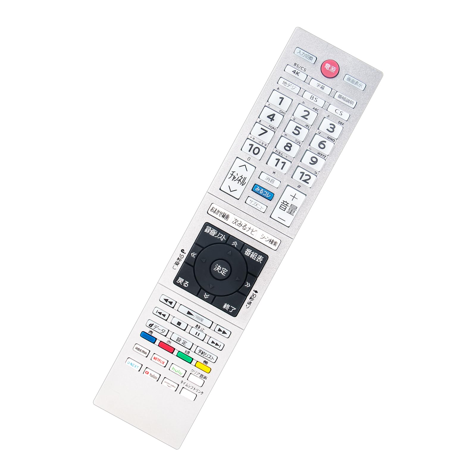 Amazon | テレビリモコン CT-90493 CT-90492 CT-90494 CT-90490 CT